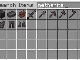 How much does a Netherite AXE do?